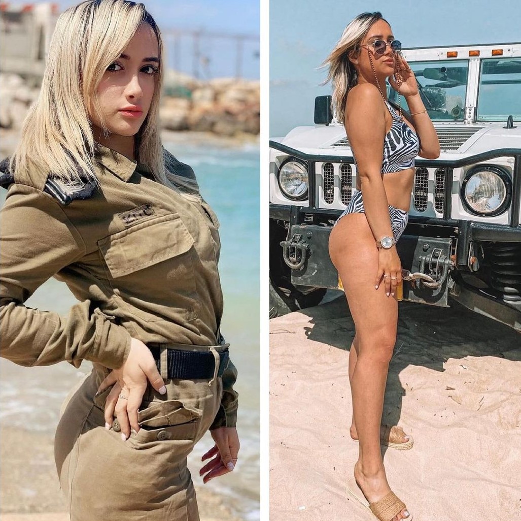 Israeli Army Girl